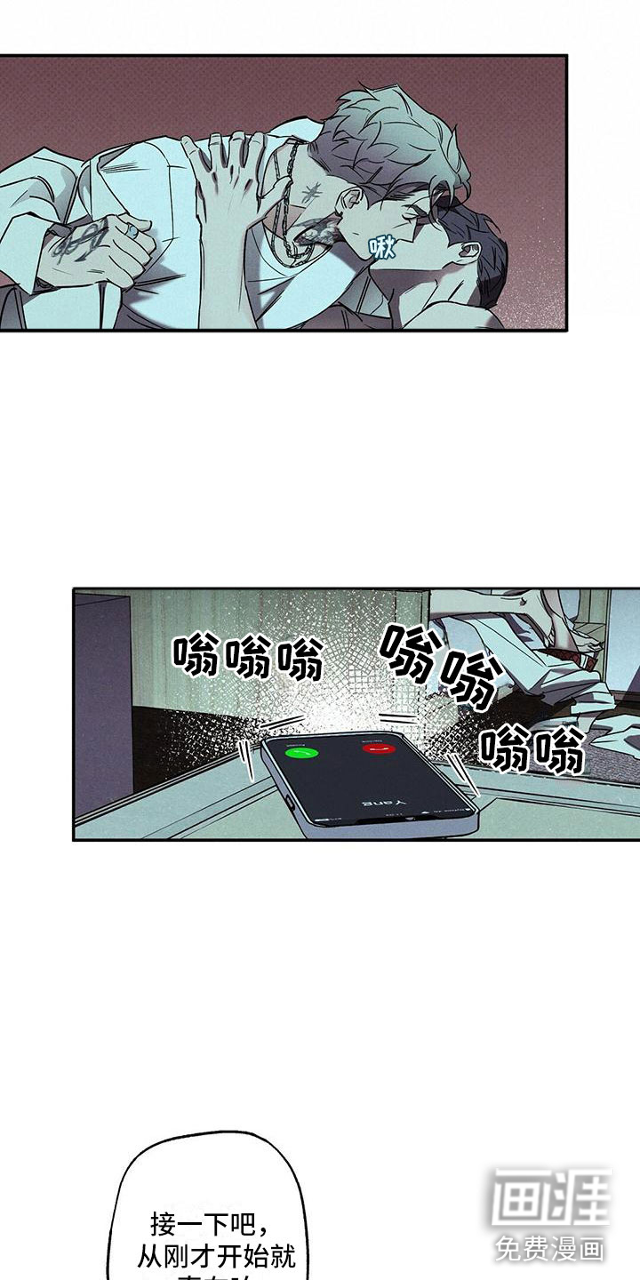 第5话1