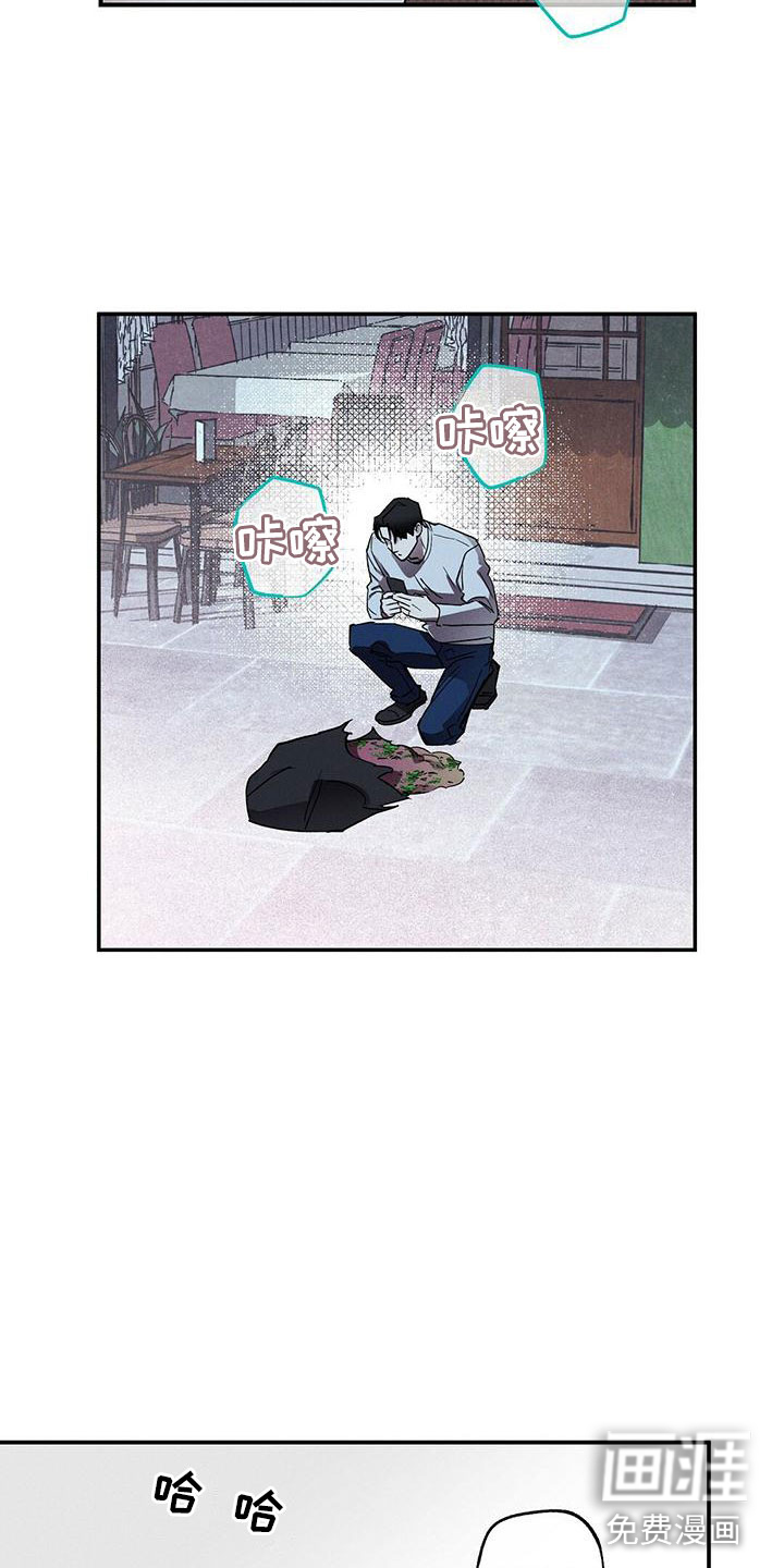 第5话21