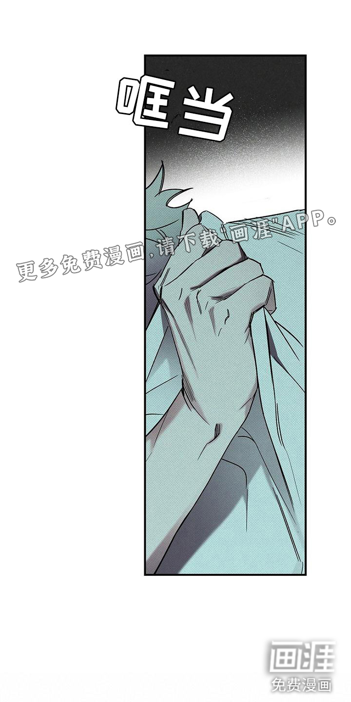 第5话0