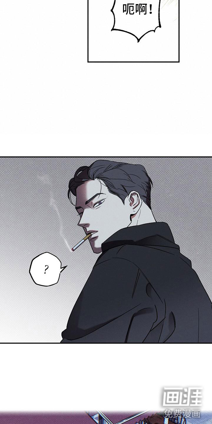 第5话18