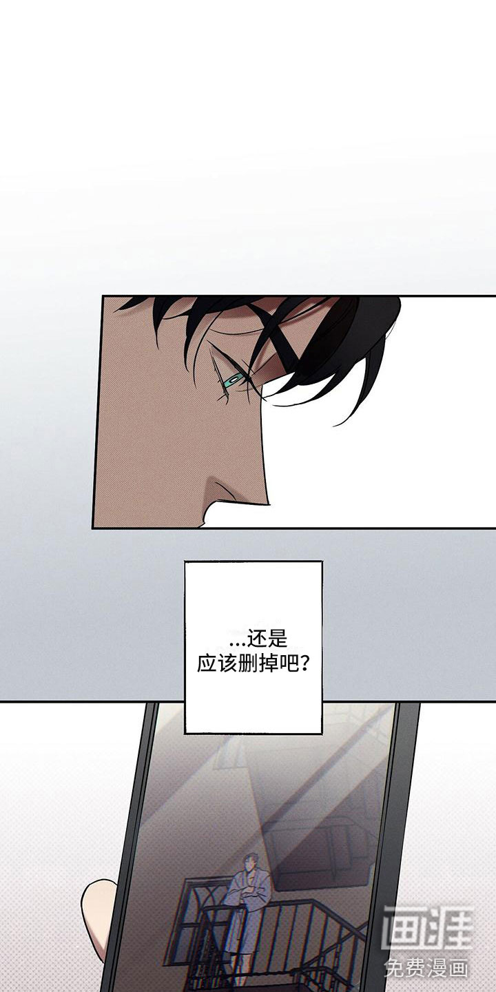 第4话13
