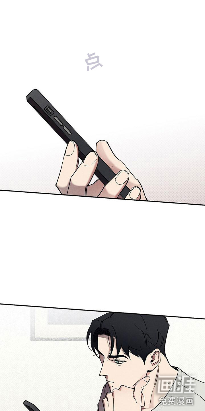 第4话8