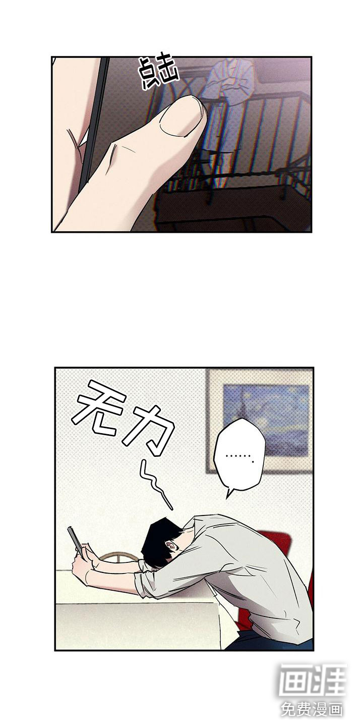 第4话20
