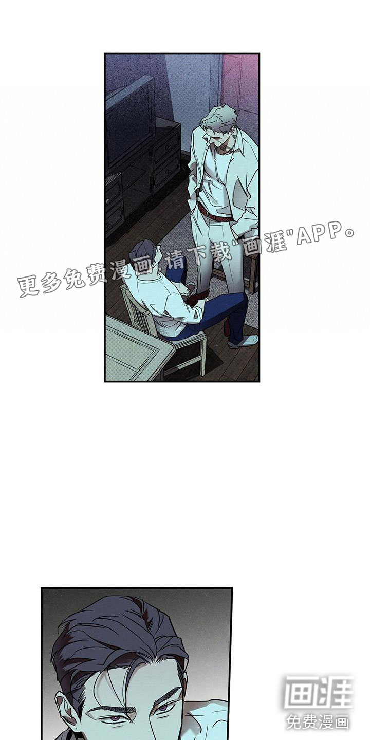 第4话0