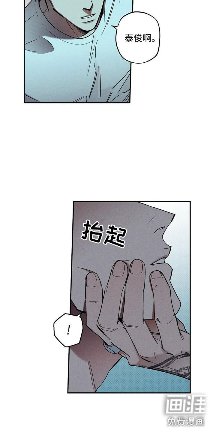 第4话1