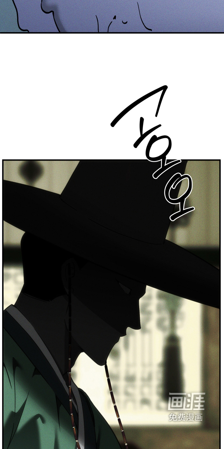 第74话10