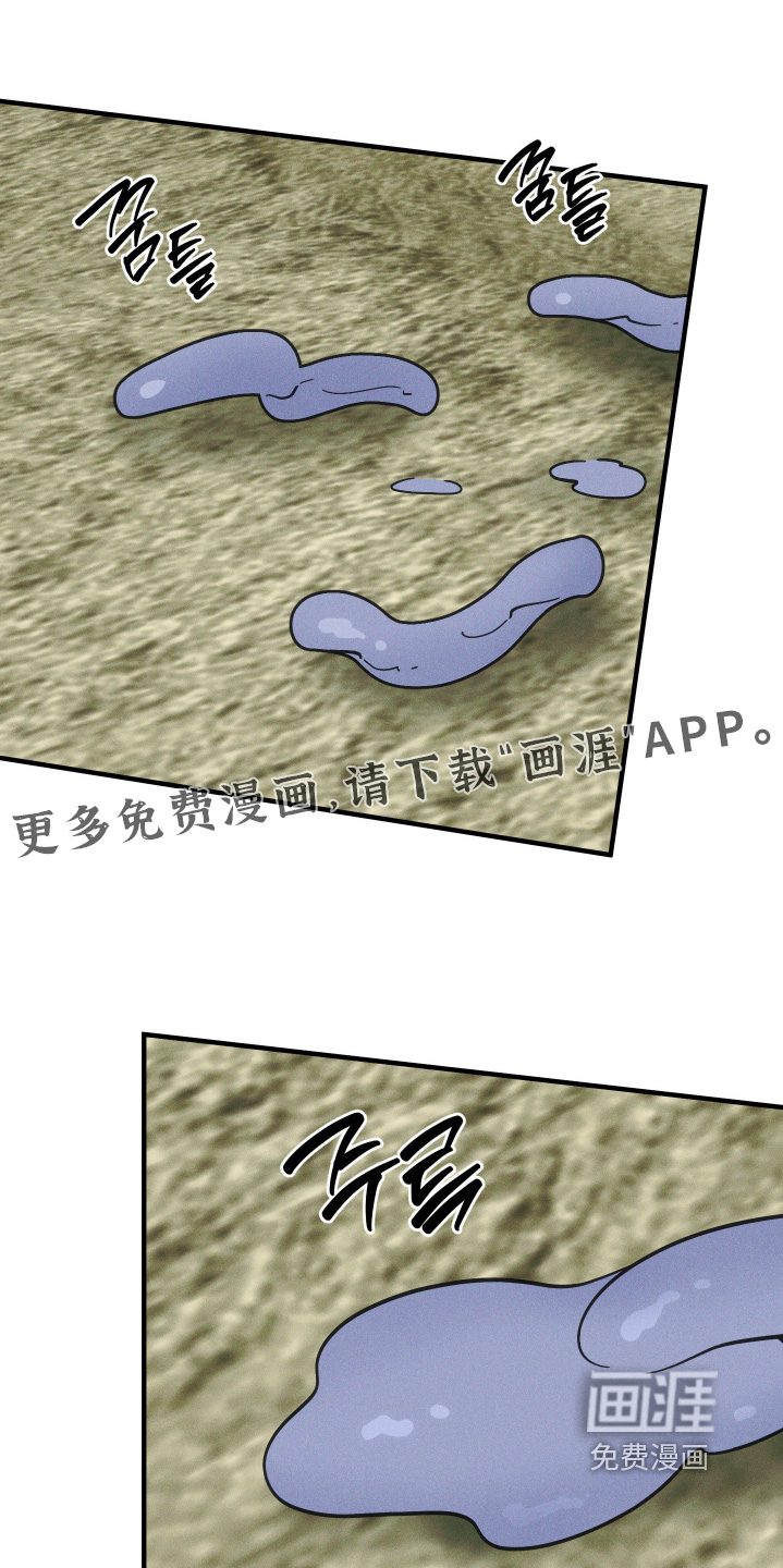 第74话0