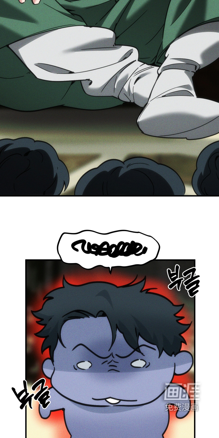 第74话8