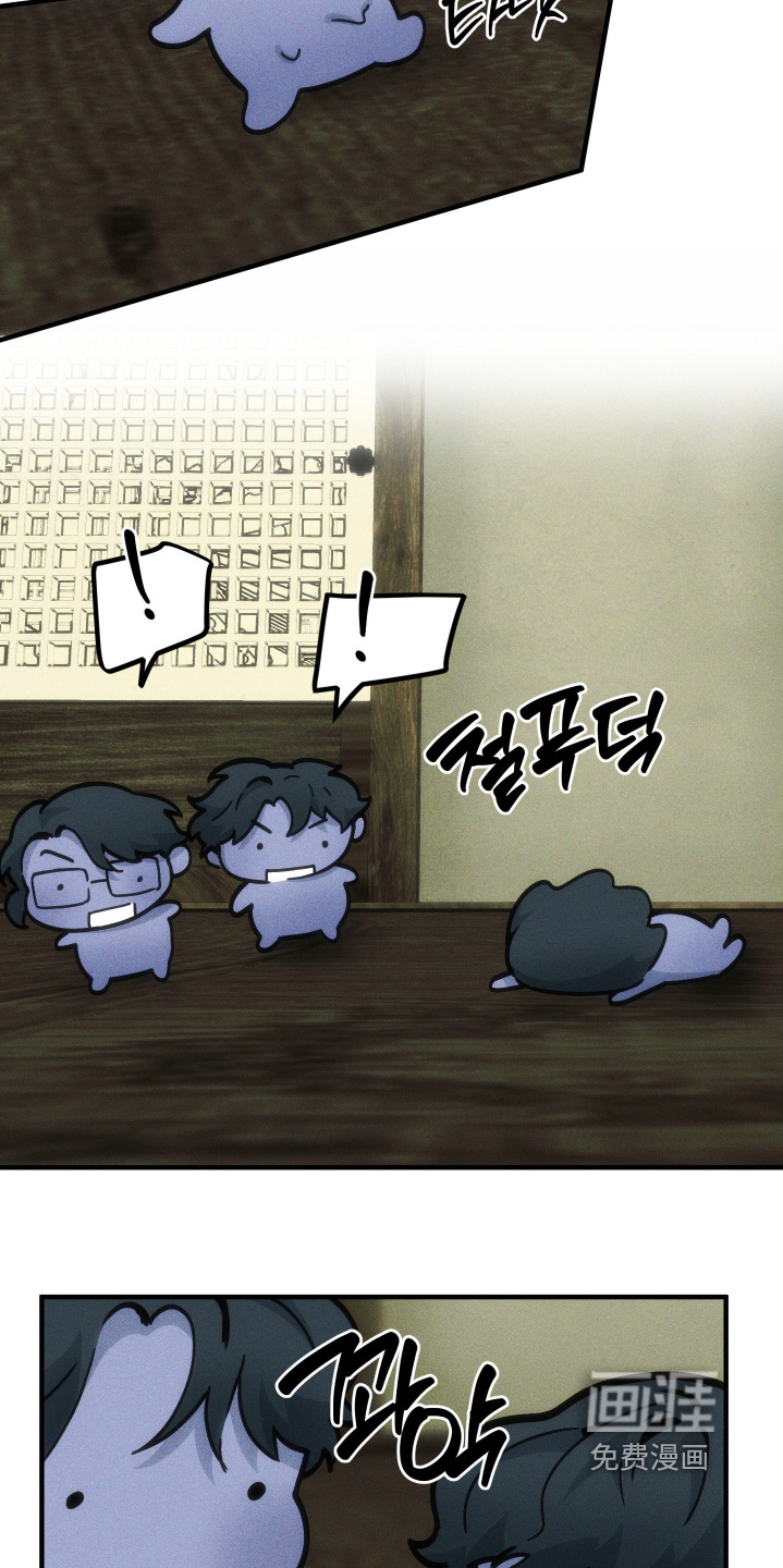 第74话5