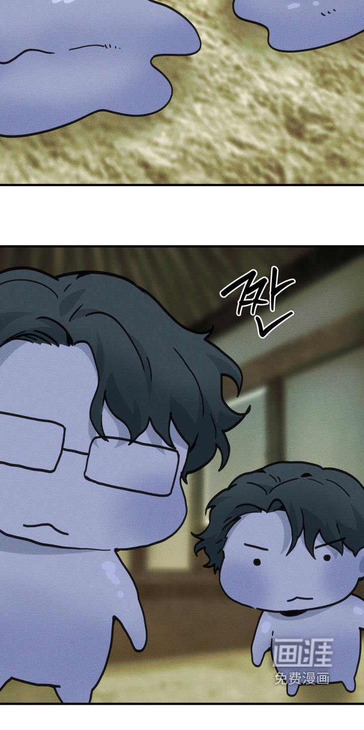 第74话3
