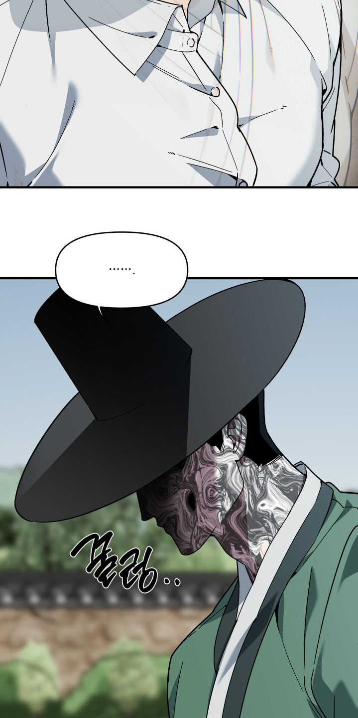 第73话4