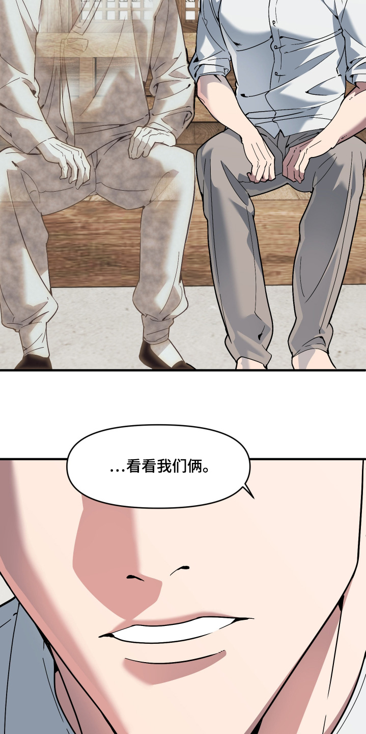 第73话1
