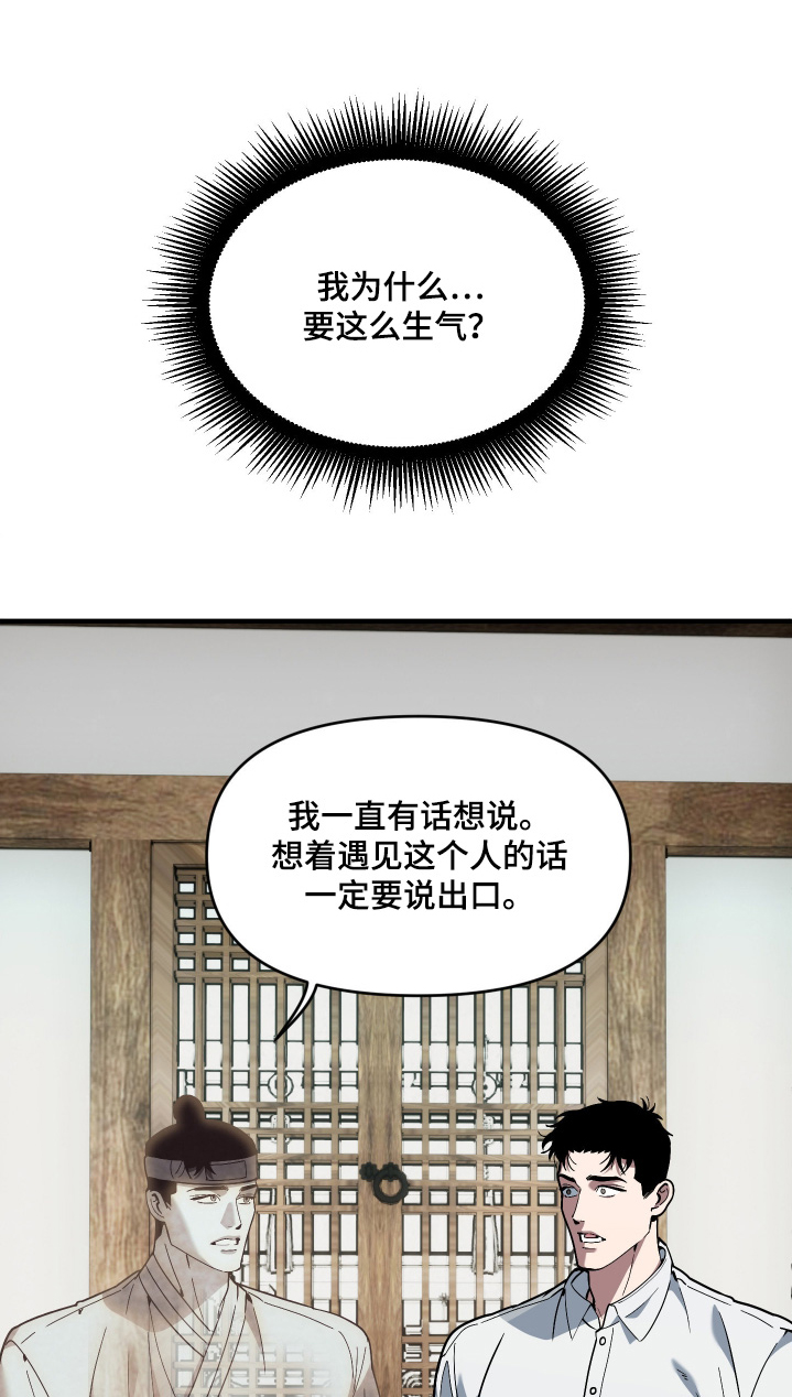 第73话0