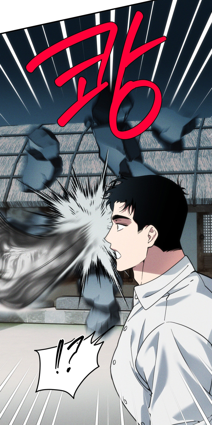 第73话7
