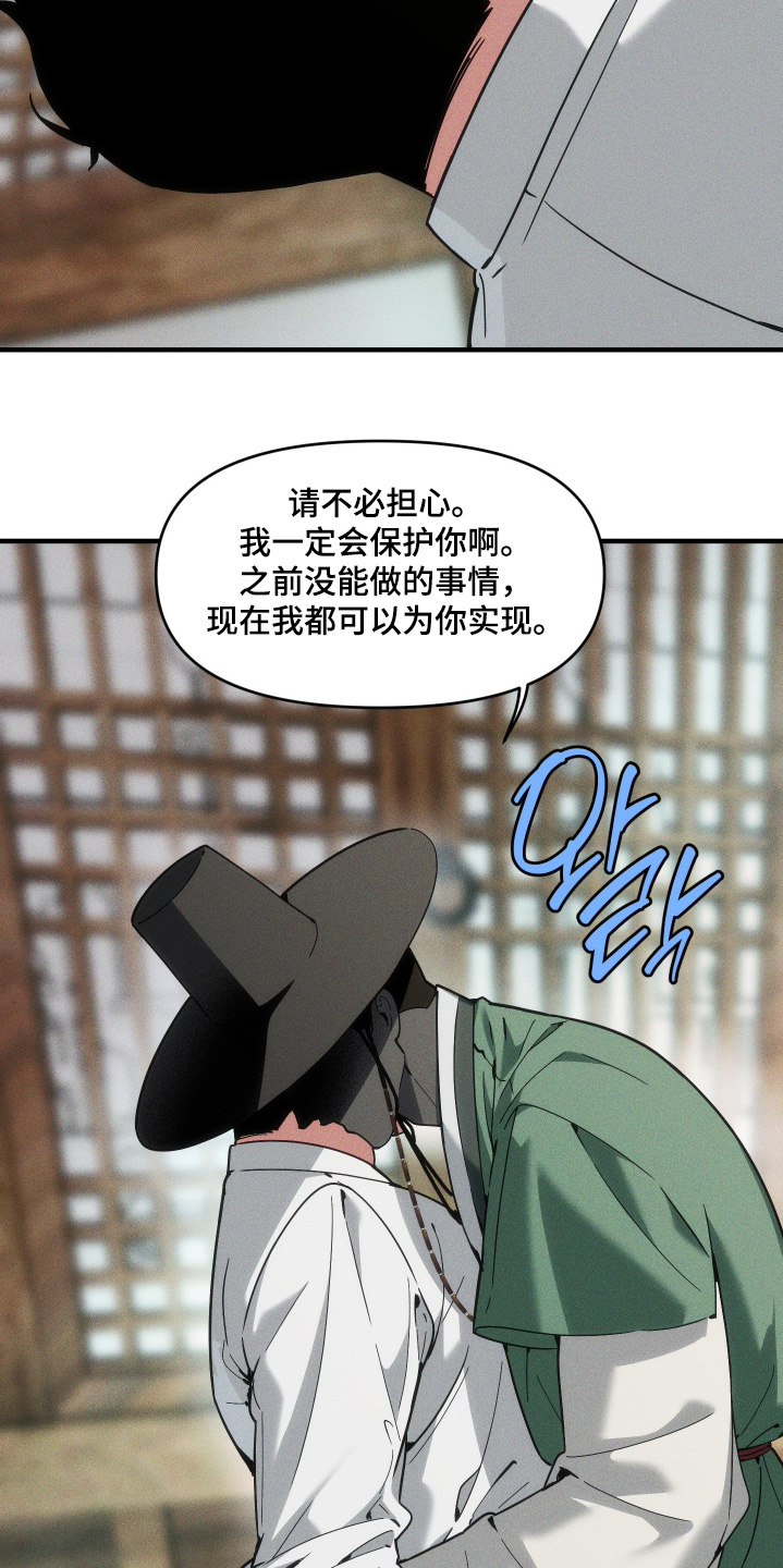 第72话17