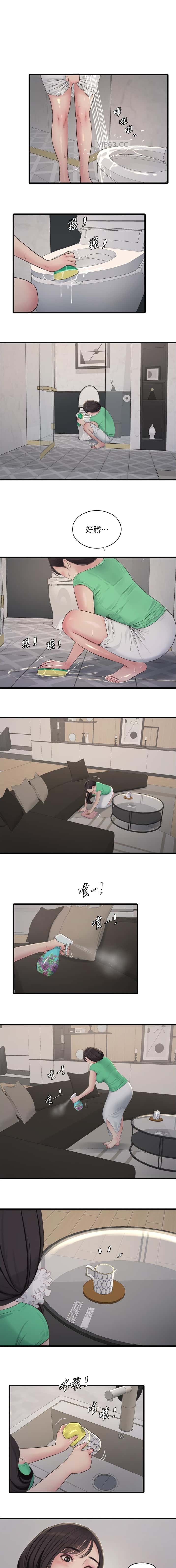第100话0
