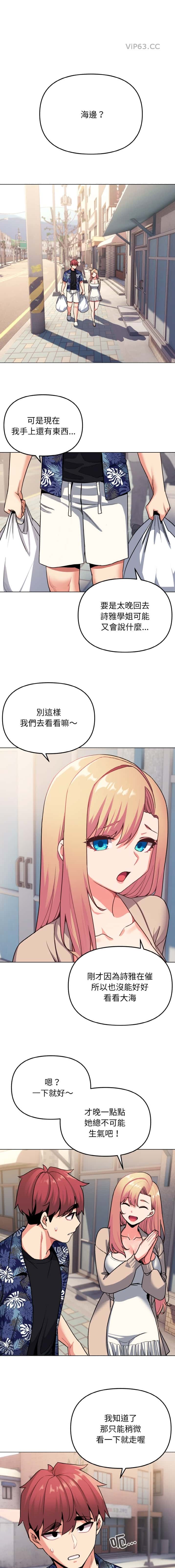 第120话0