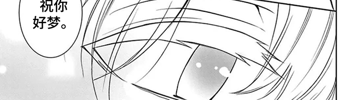 第17话 第4页