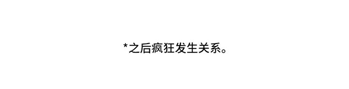 第26话16
