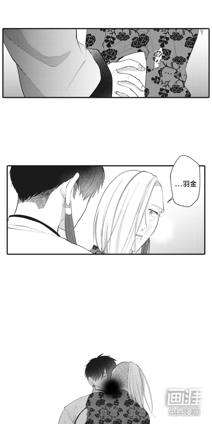 第22话0