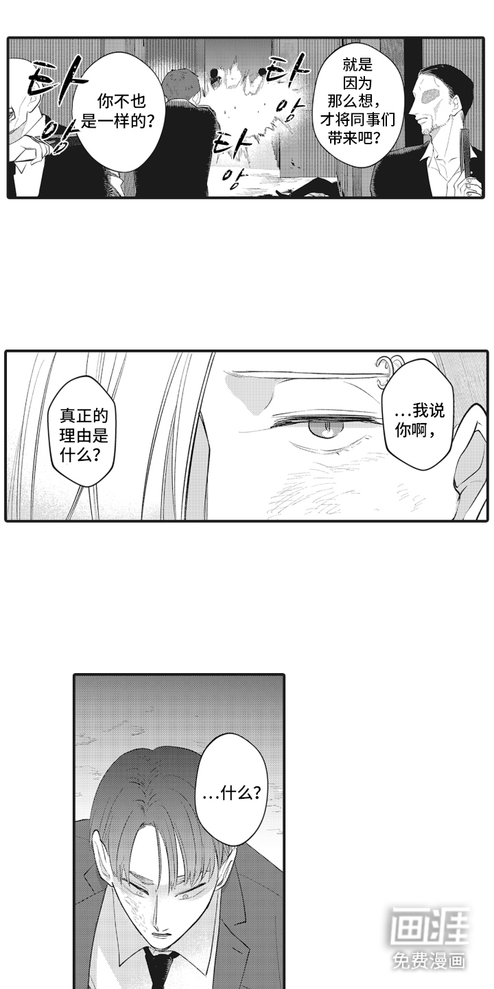 第21话0