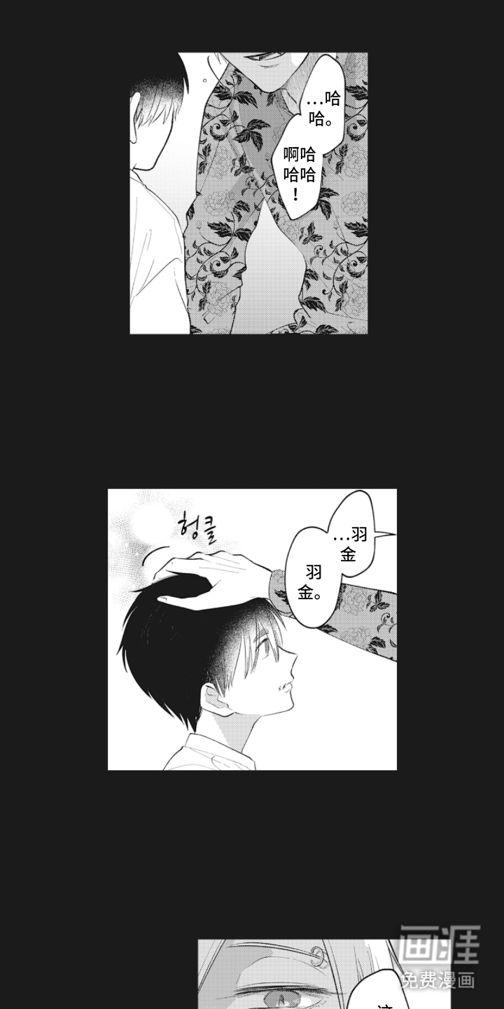 第17话0
