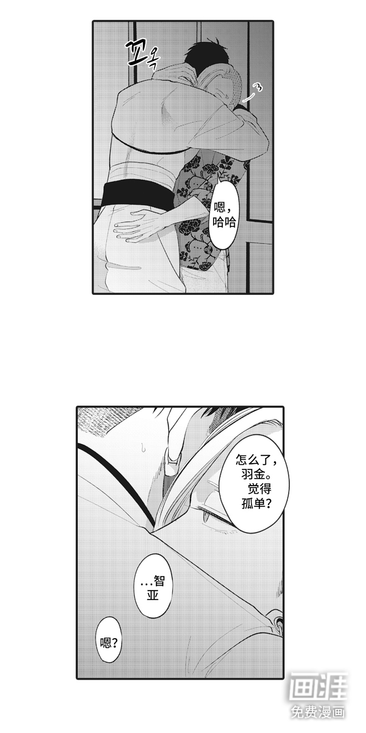 第16话0