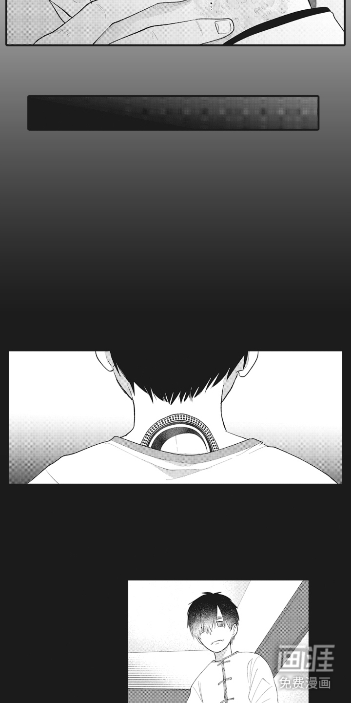 第15话10