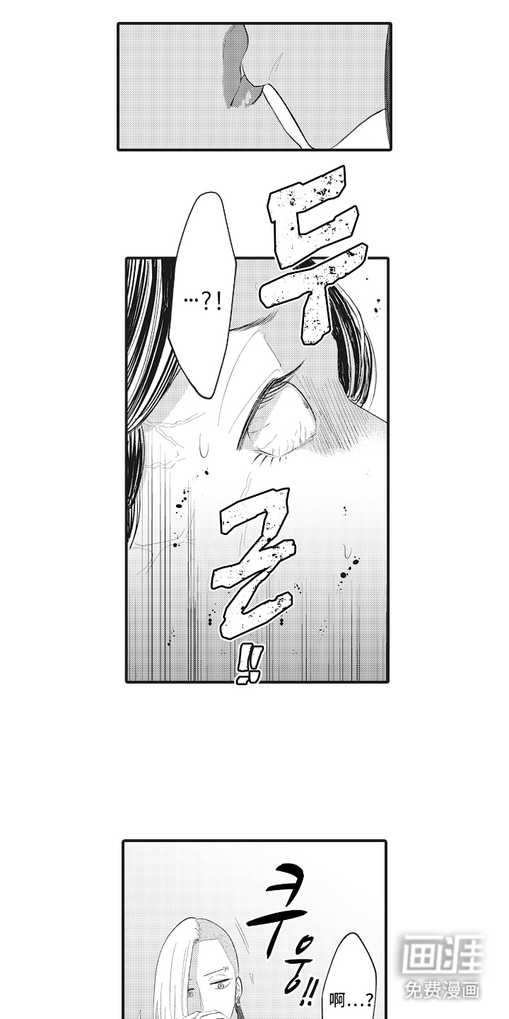 第13话5