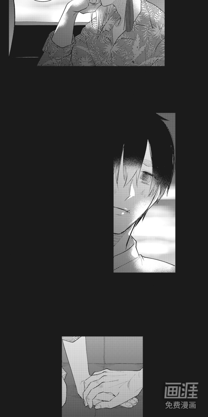 第10话9
