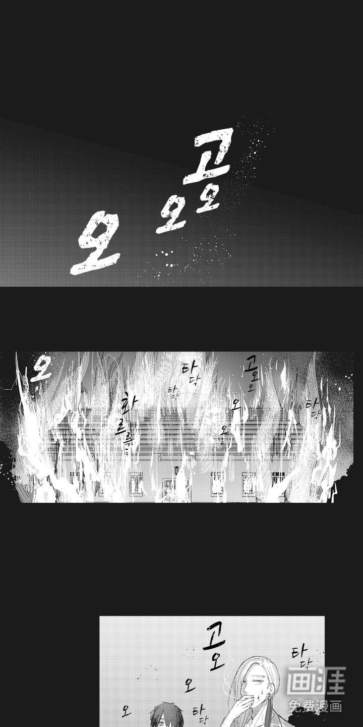 第10话2