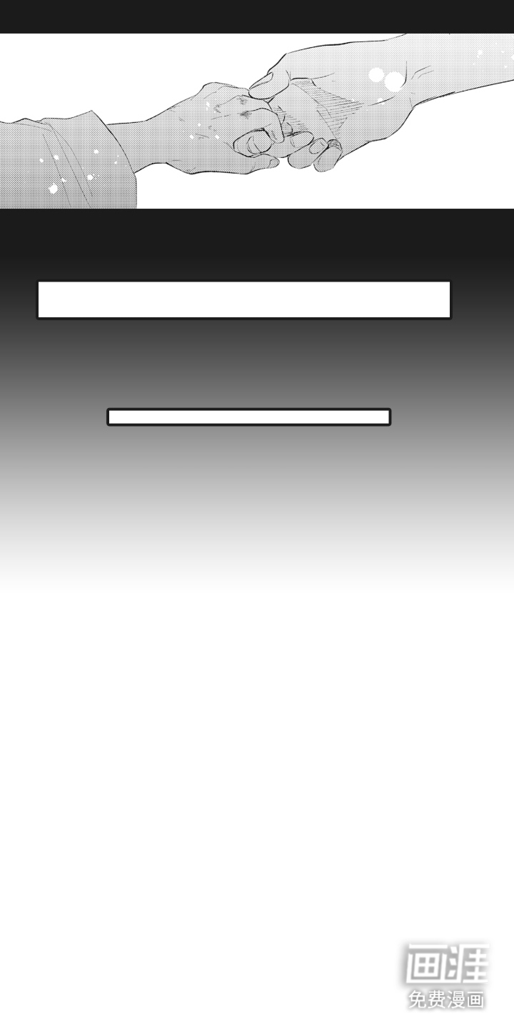 第4话8