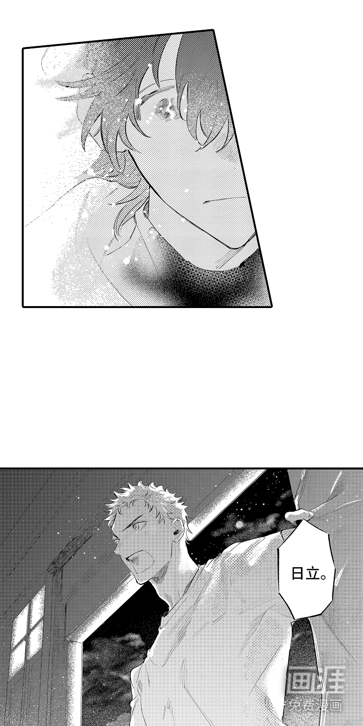 第21话7