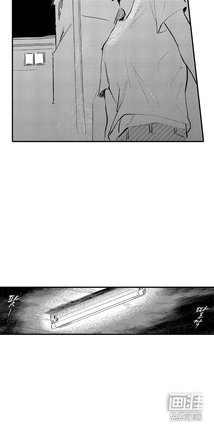 第18话8