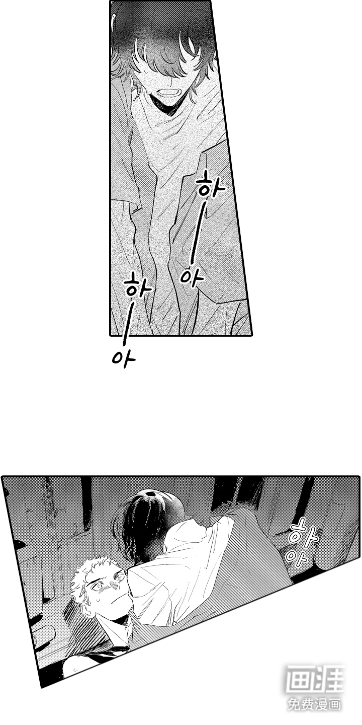 第14话7
