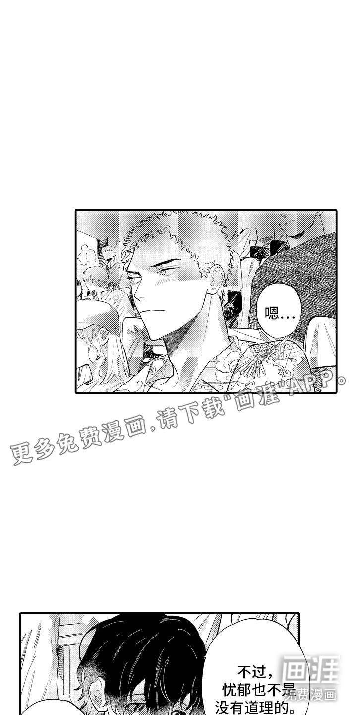 第10话1