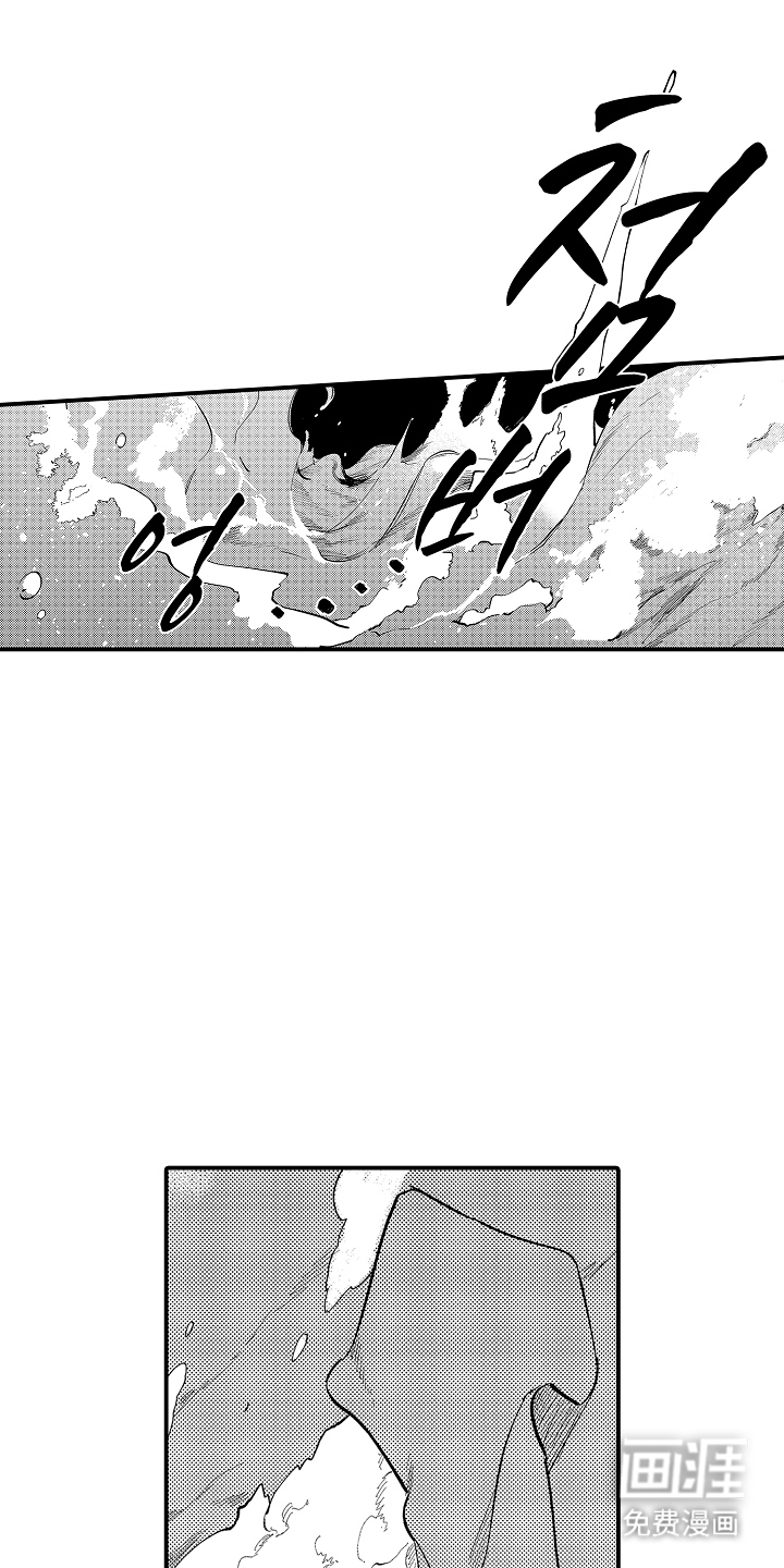 第4话6