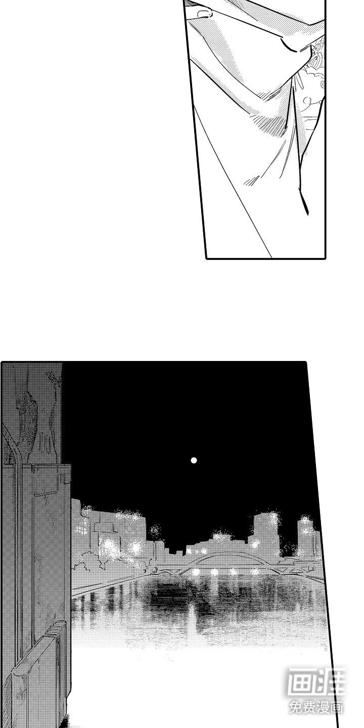 第4话16