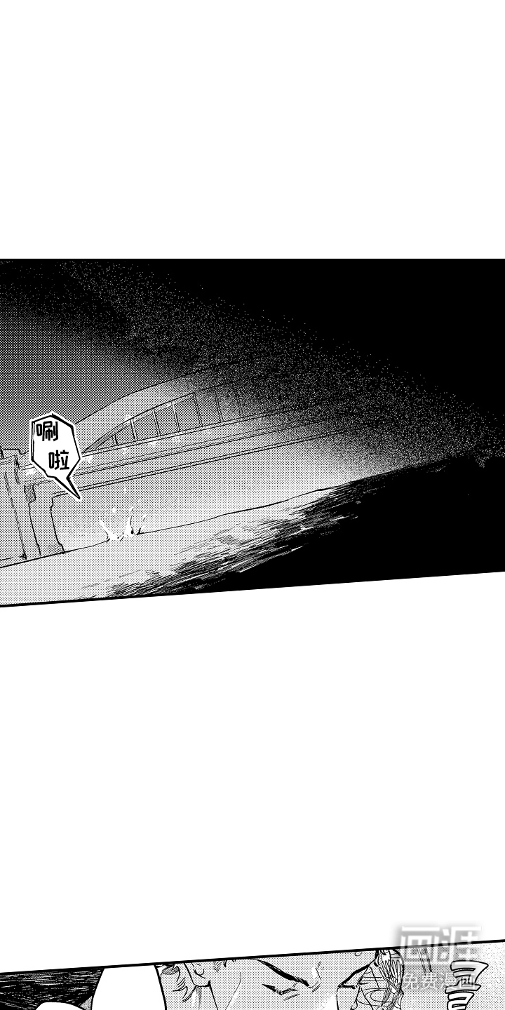 第4话8