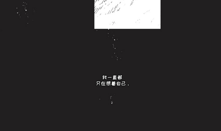 第10话9