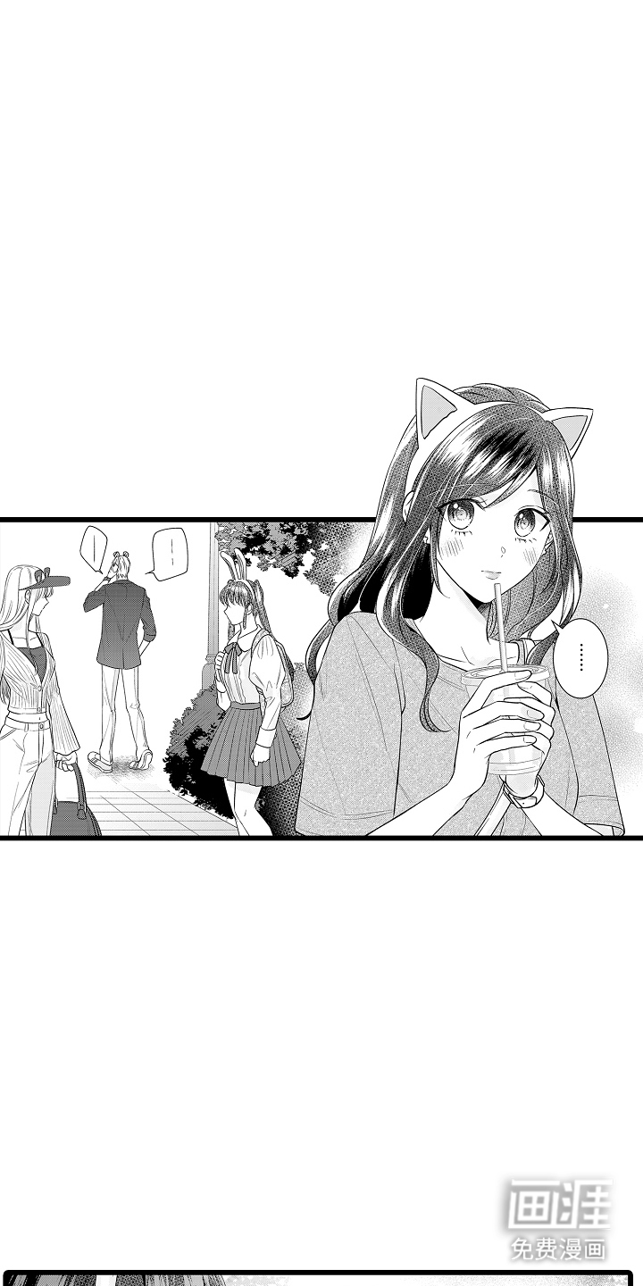 第13话14