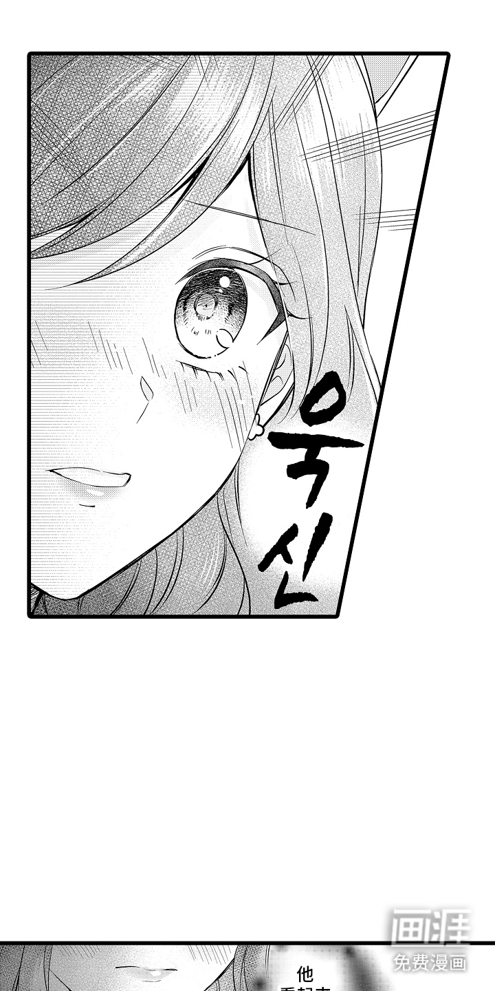 第13话18