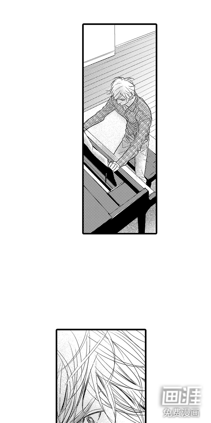 第13话2