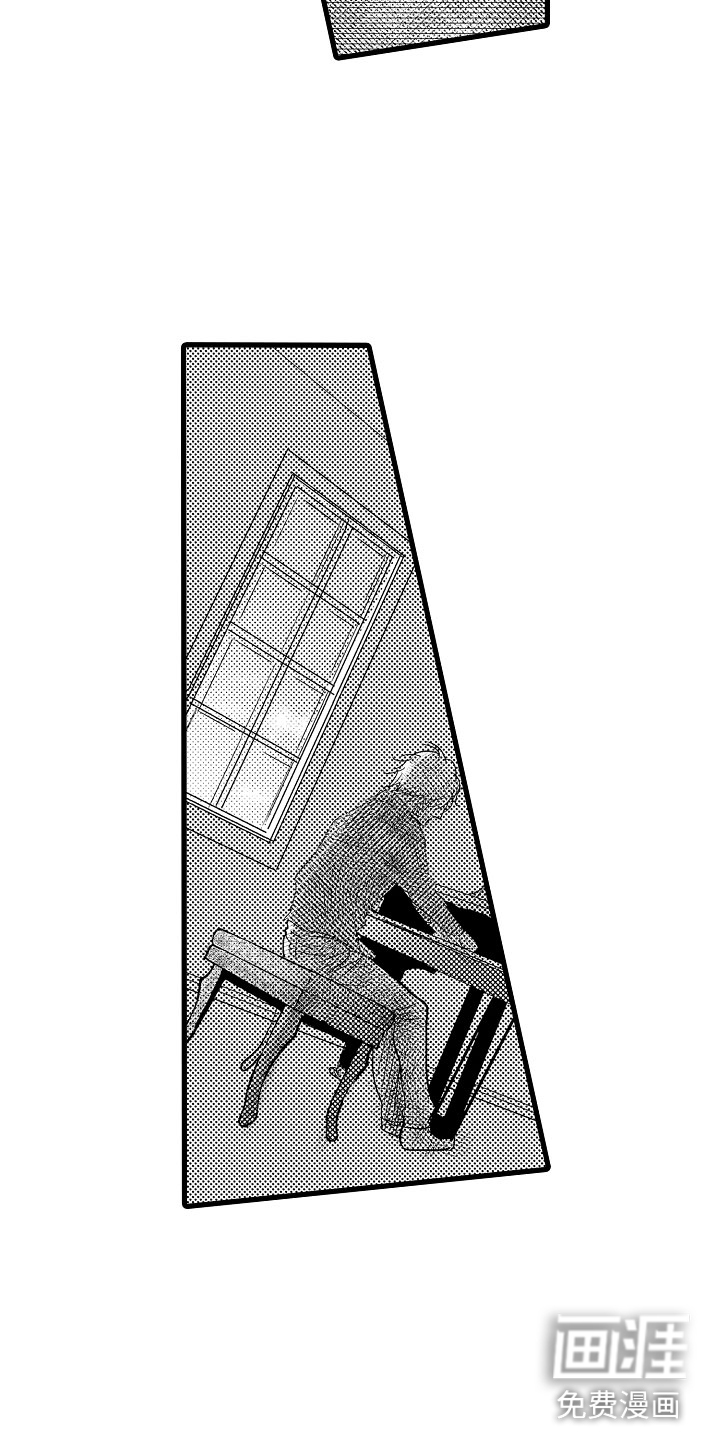 第13话7