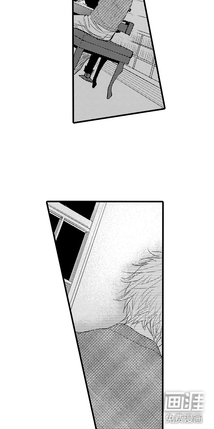 第13话6