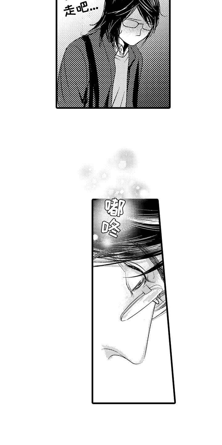 第1话10