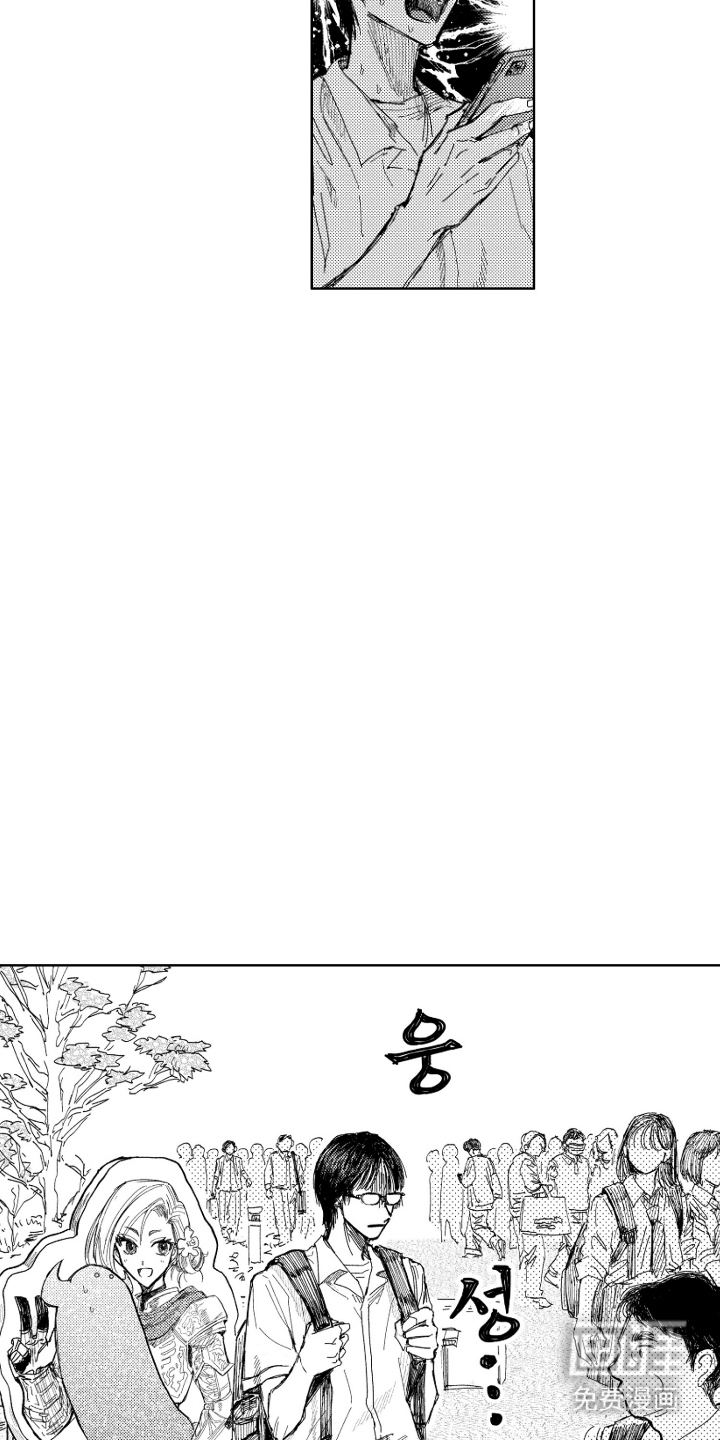 第10话13