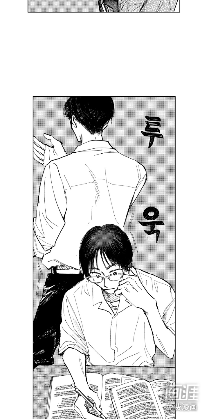 第8话15