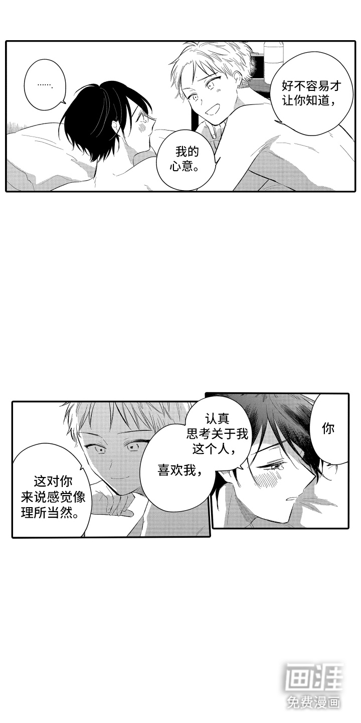 第22话0