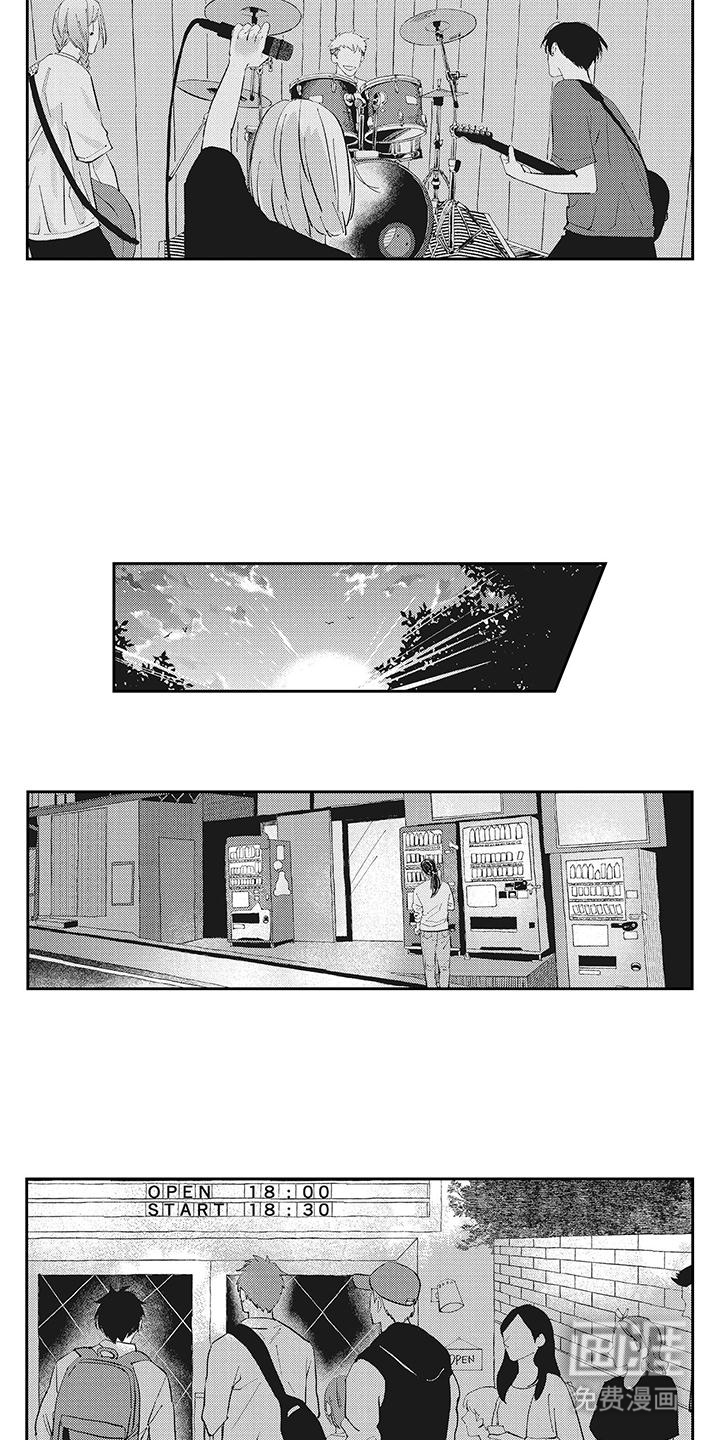 第16话7